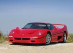 Ferrari F50 1995 года (WW)